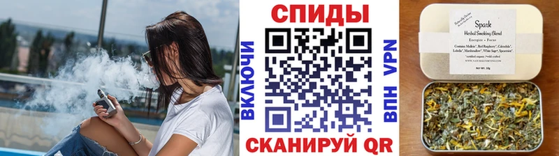 Бутират GHB  купить  сайты  Зеленогорск 