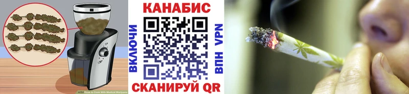 как найти закладки Зеленогорск Печенье с ТГК марихуана