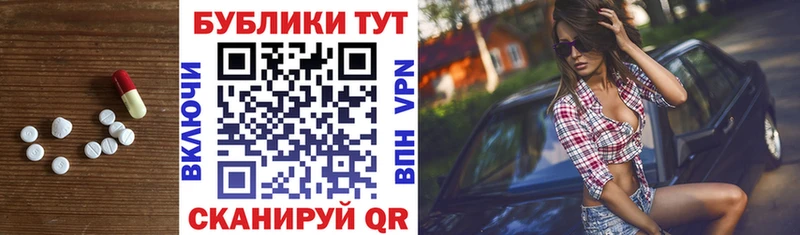 гидра как войти как найти наркотики Зеленогорск ЭКСТАЗИ TESLA