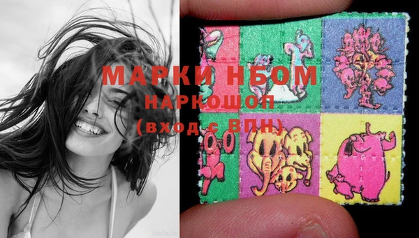 mdma Приозерск