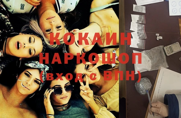 крисы Абдулино