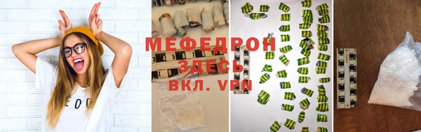 mdma Приозерск
