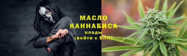 прущий лед Абинск