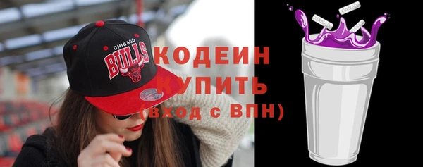 прущий лед Абинск