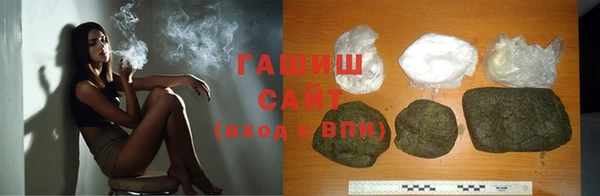 стаф Абаза