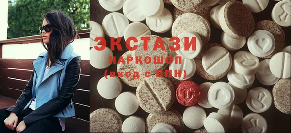 крисы Абдулино