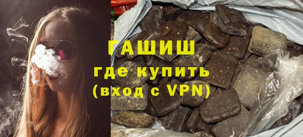 стаф Абаза