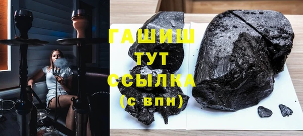 стаф Абаза