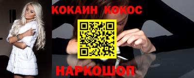 дмт Краснокаменск