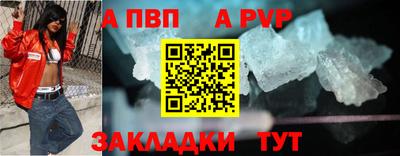 дмт Краснокаменск