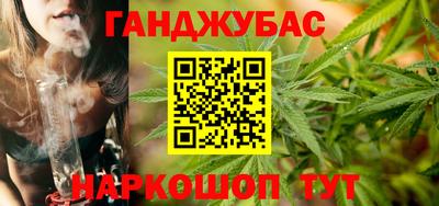 дмт Краснокаменск