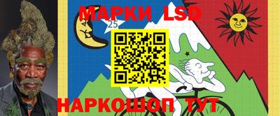 ECSTASY Краснодар
