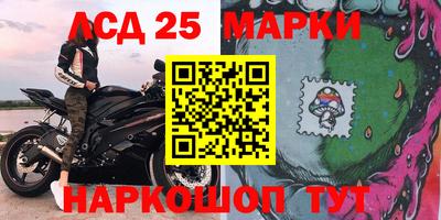ECSTASY Краснодар