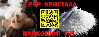 ECSTASY Краснодар