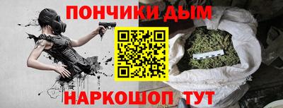 2c-b Краснознаменск