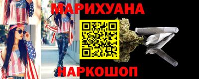 ECSTASY Краснодар