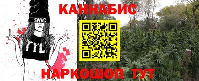 дмт Краснокаменск