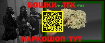 ECSTASY Краснодар