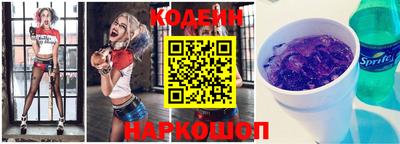ECSTASY Краснодар