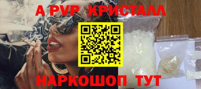 ECSTASY Краснодар