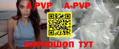 ECSTASY Краснодар
