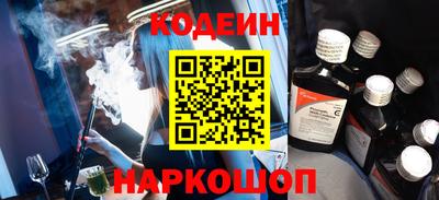 ECSTASY Краснодар