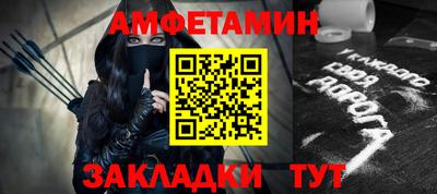 ECSTASY Краснодар