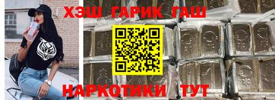 ECSTASY Краснодар