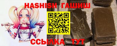 2c-b Краснознаменск